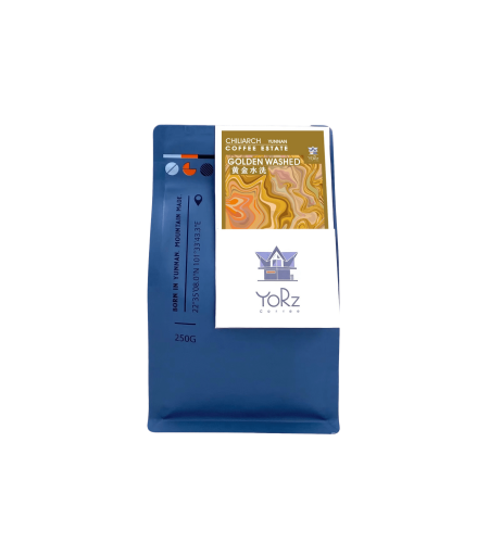 Golden Washed Roasted Beans 250g.